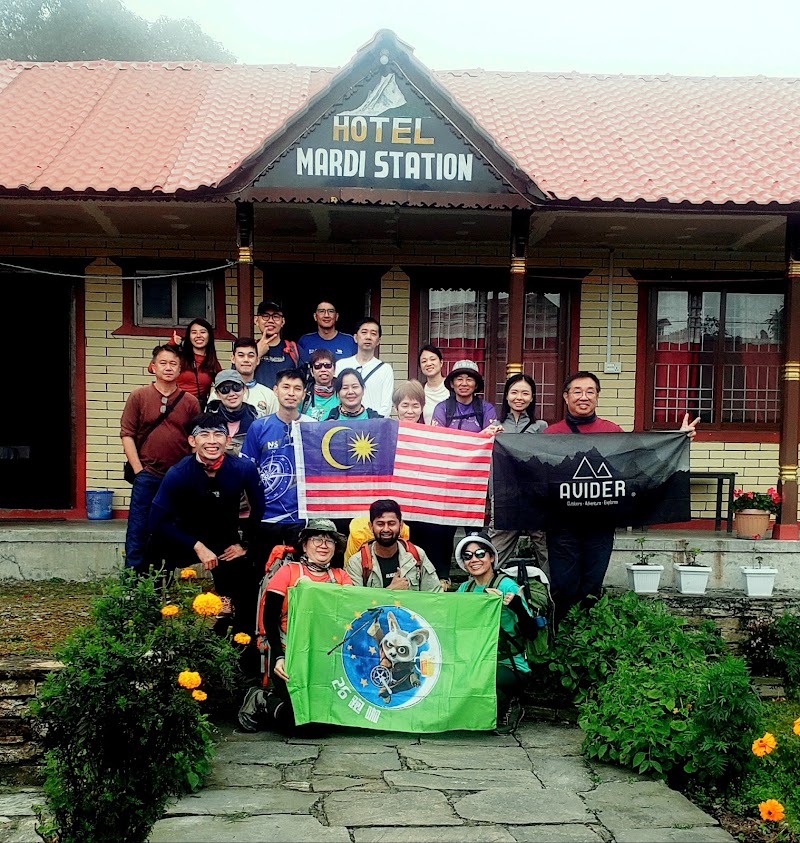 Hotel Mardi station & Restaurant (pitam deurali) - Hotel Mardi station & Restaurant (pitam deurali), 8RMJ+9J3 Pittam deurali, Lumle 33700, Nepal