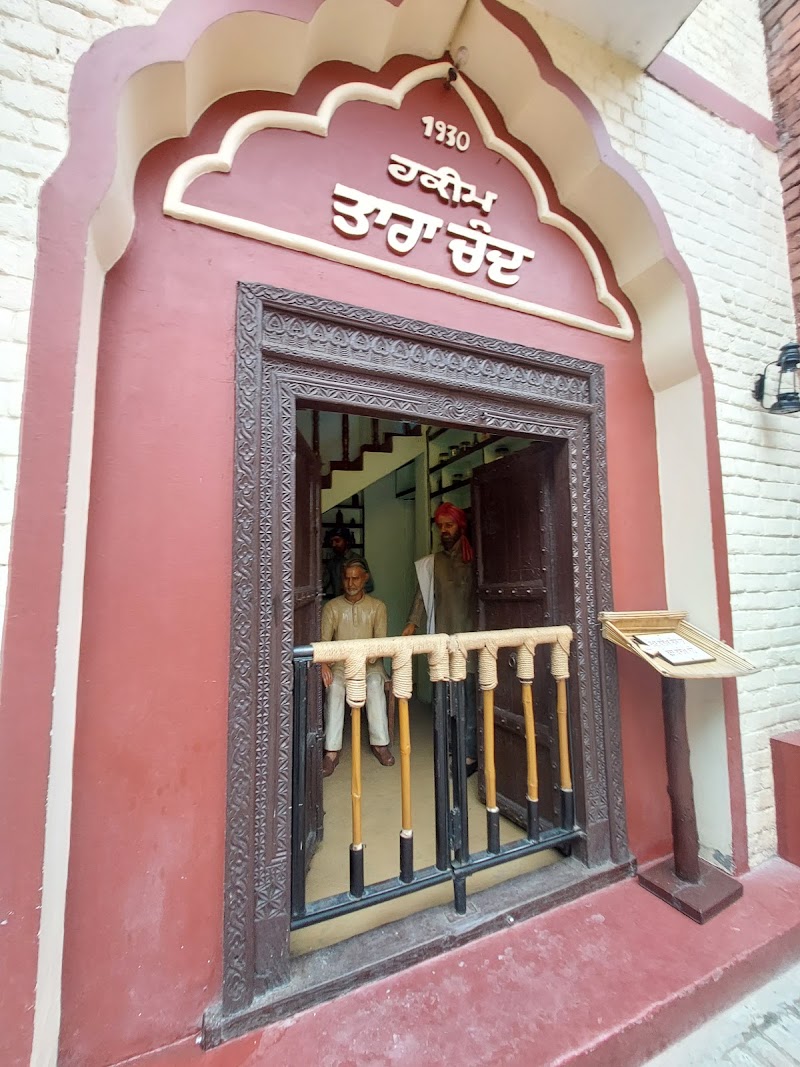 Haveli - Haveli, Highway, Grand Trunk Rd, Amritsar, Jandiala Rural, Punjab 143115, India