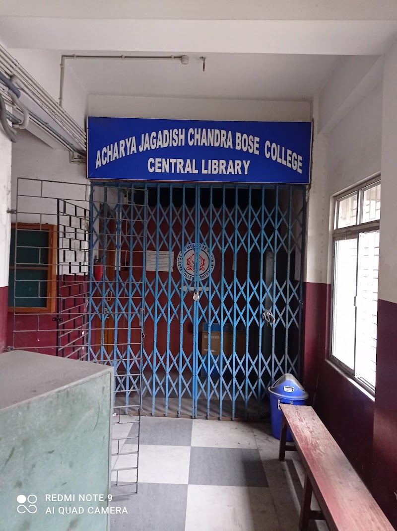 Acharya Jagadish Chandra Bose College - Acharya Jagadish Chandra Bose College, 1/1B, AJC Bose Rd, Elgin, Kolkata, West Bengal 700017, India