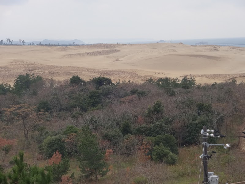 Sakyu Center Station, Sand Dunes Tourist Chairlift - Sakyu Center Station, Sand Dunes Tourist Chairlift, 2083 Fukubechō Yuyama, Tottori, 689-0105, Japan