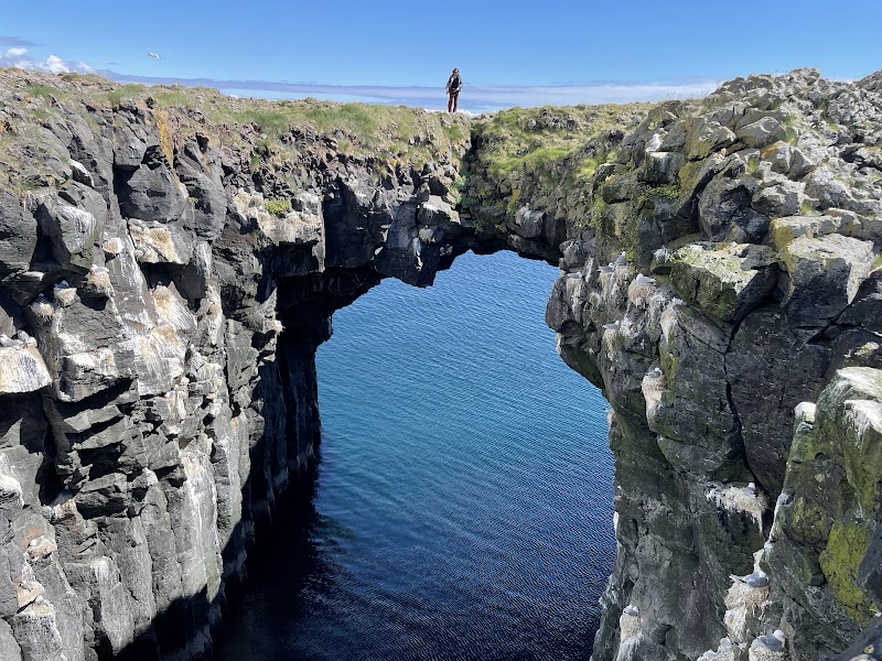 Arnarstapi Harbour - Arnarstapi Harbour, Q9CJ+68H, Arnarstapavegur, 356 Arnarstapi, Iceland