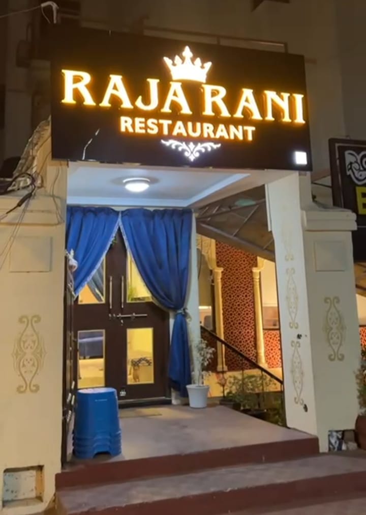 Raja Rani Restaurant - Raja Rani Restaurant Devi Marg, Sen Colony, Bani Park, Jaipur, Jaipur Nagar Nigam Area, Rajasthan 302016, India