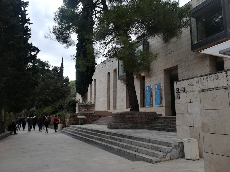 Delphi Archaeological Museum - Delphi Archaeological Museum, Delphi 330 54, Greece