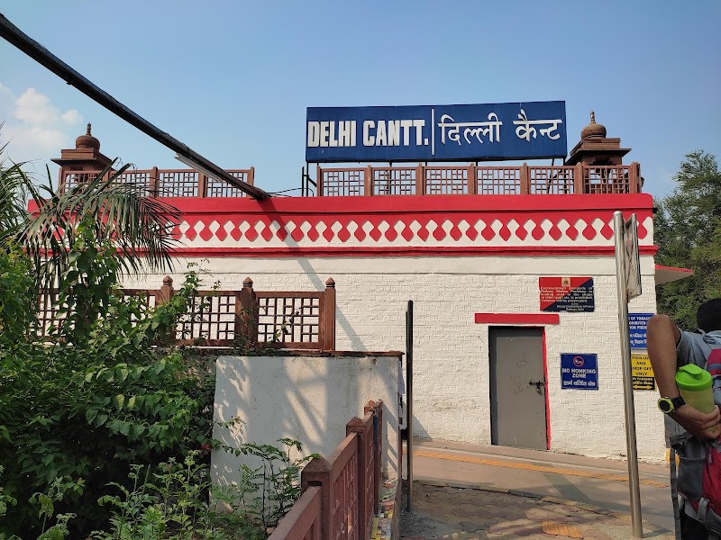Delhi Cantt - Delhi Cantt, 394, Jail Rd, Nangal Village, Delhi Cantonment, New Delhi, Delhi 110010, India