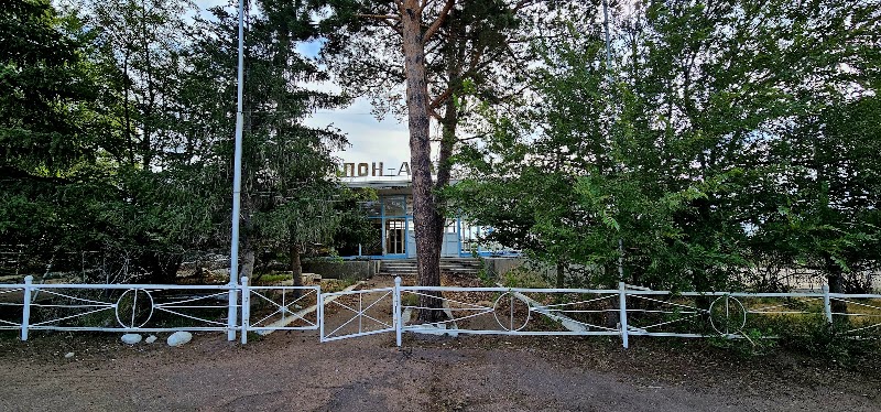 Cholpon-Ata Airport - Cholpon-Ata Airport, J3W5+WRF, Cholpon Ata, Kyrgyzstan