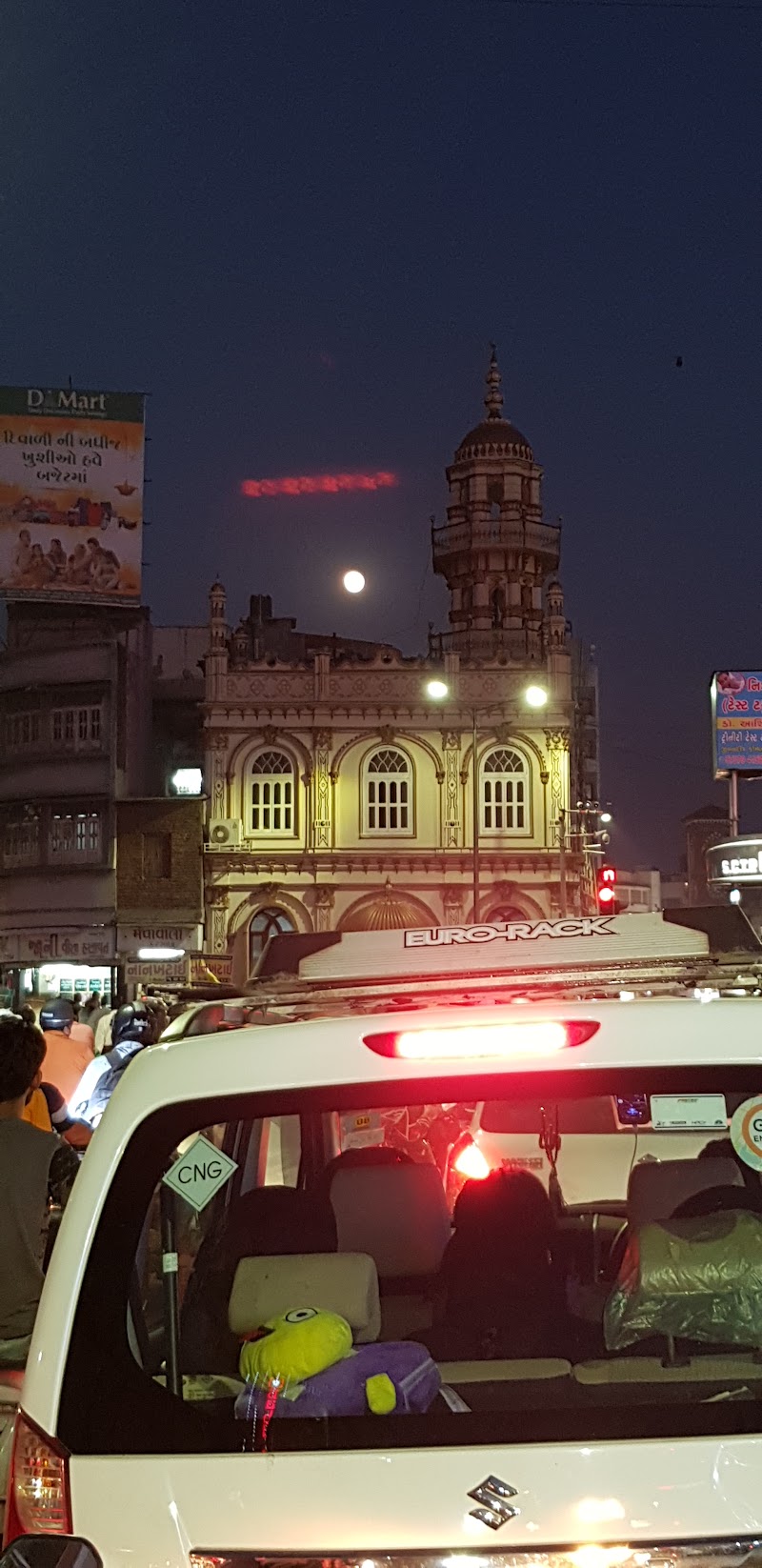 Bhagal Char Rasta - Bhagal Char Rasta, Bundelawad, Navapura, Begampura, Surat, Gujarat 395003, India