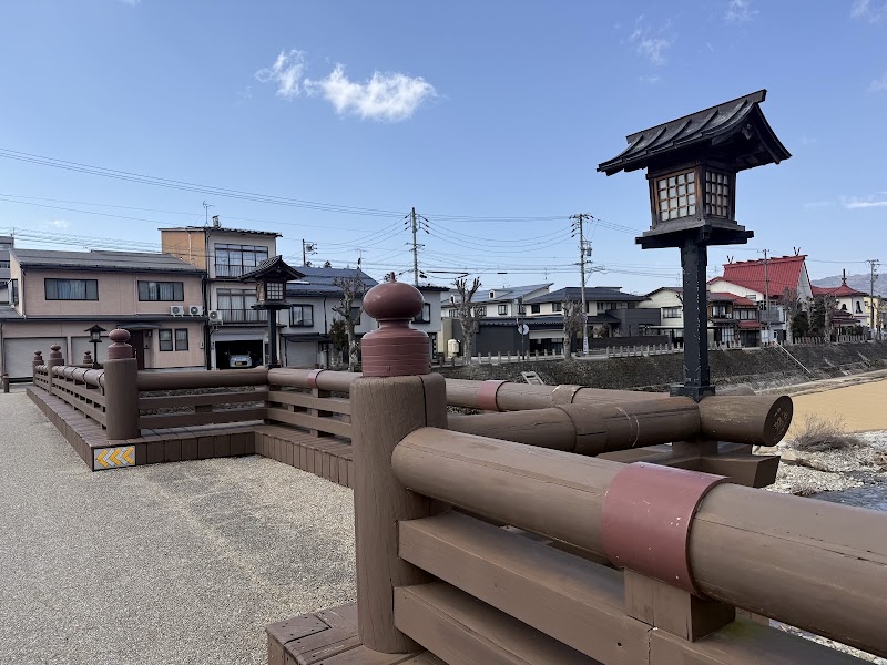 Miyamae Bridge - Miyamae Bridge, 2 Chome Nanukamachi, Takayama, Gifu 506-0851, Japan