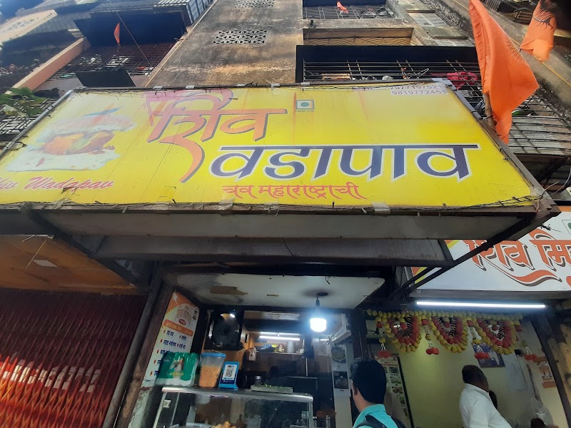 Shiv vadapav - Shiv vadapav, Maa Ashapura Cooperative Housing Society, Kala Nagar, Bandra East, Mumbai, Maharashtra 400051, India