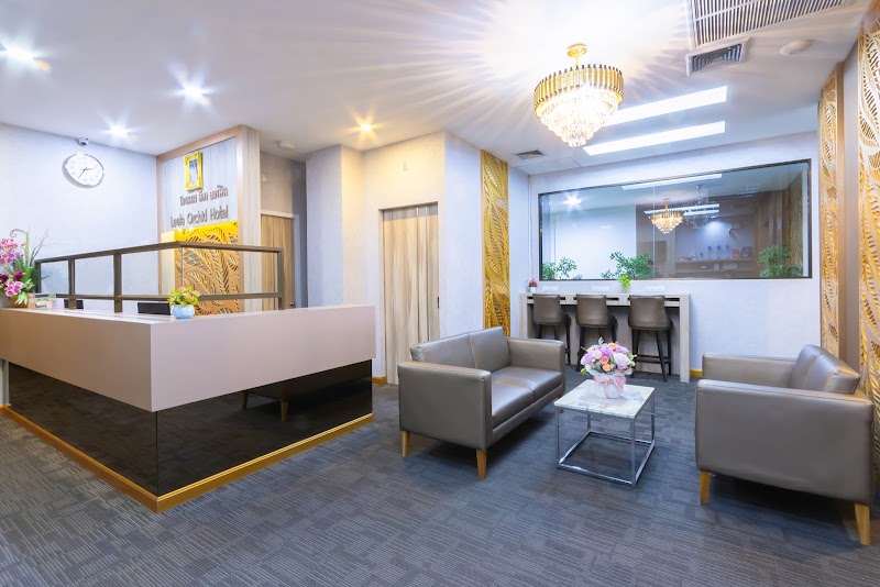 Leela Orchid Hotel - Leela Orchid Hotel, 833 ถ.เพชรบุรี ถนนพญาไท Khet Ratchathewi, Krung Thep Maha Nakhon 10400, Thailand