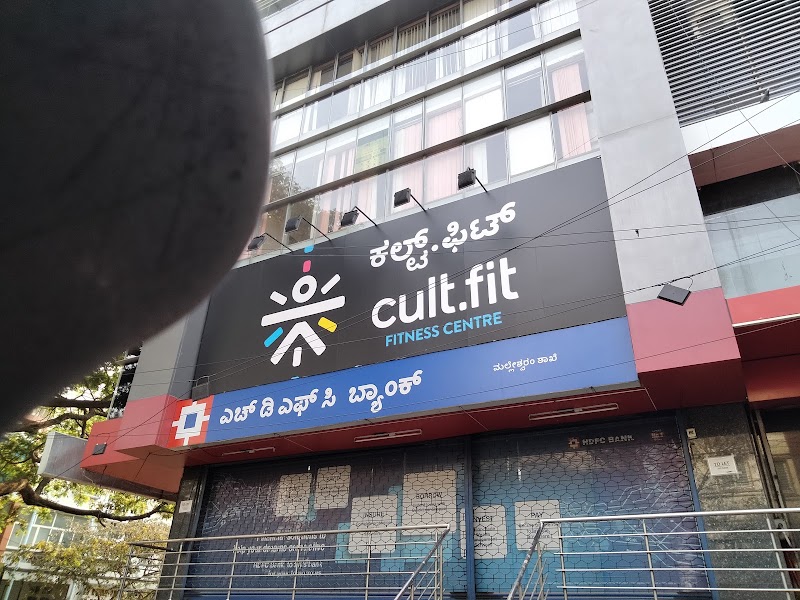 Cult Malleshwaram | Best Fitness Center in Malleshwaram, Bengaluru - Cult Malleshwaram | Best Fitness Center in Malleshwaram, Bengaluru, 1st Floor, 47, Margosa Rd, opp. Veena Stores, Malleshwaram, Bengaluru, Karnataka 560055, India