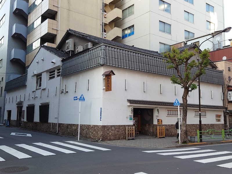 Tamahide Poultry Restaurant - Tamahide Poultry Restaurant, 1-chōme-17-10 Nihonbashiningyōchō, Chuo City, Tokyo 103-0013, Japan
