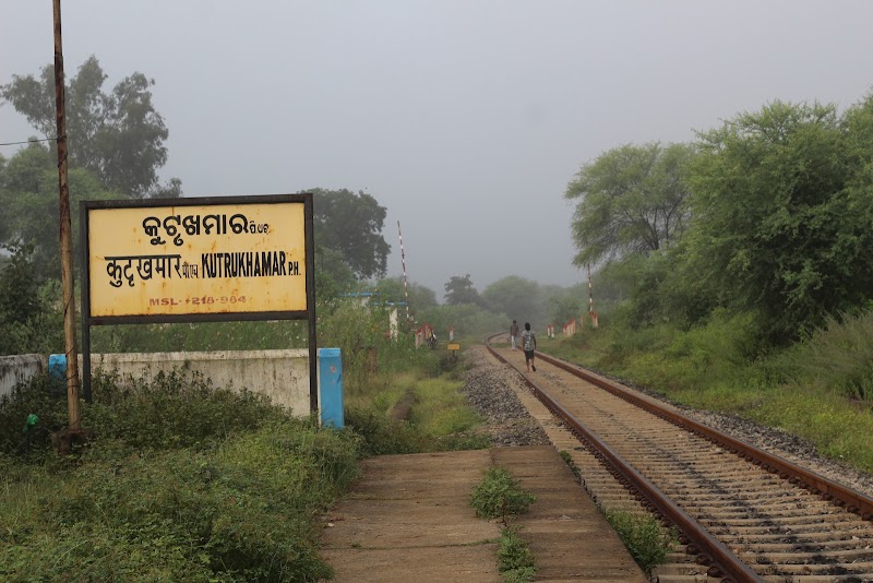 Kutrukhamar PH - Kutrukhamar PH, NH201, Odisha 766002, India