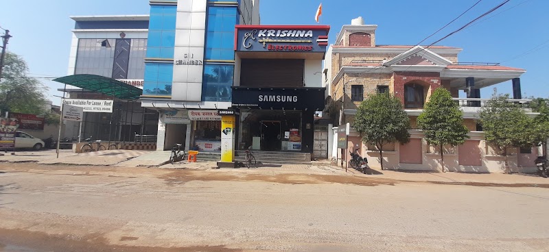 Mi Store - Mi Store, Gurudwara Rd, Shatabdi Nagar, Shyam Nagar, Raipur, Chhattisgarh 492001, India