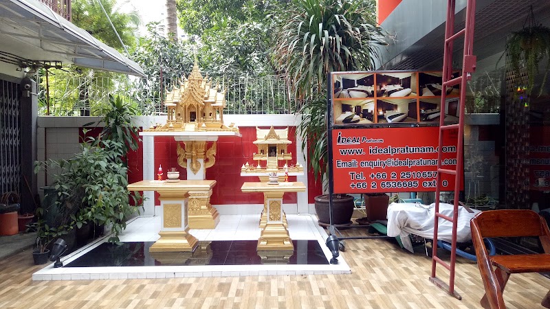 Ascella Pratunam Hotel - Ascella Pratunam Hotel, 1 36-38 Soi Phetchaburi 19, Khwaeng Thanon Phaya Thai, Khet Ratchathewi, Krung Thep Maha Nakhon 10400, Thailand