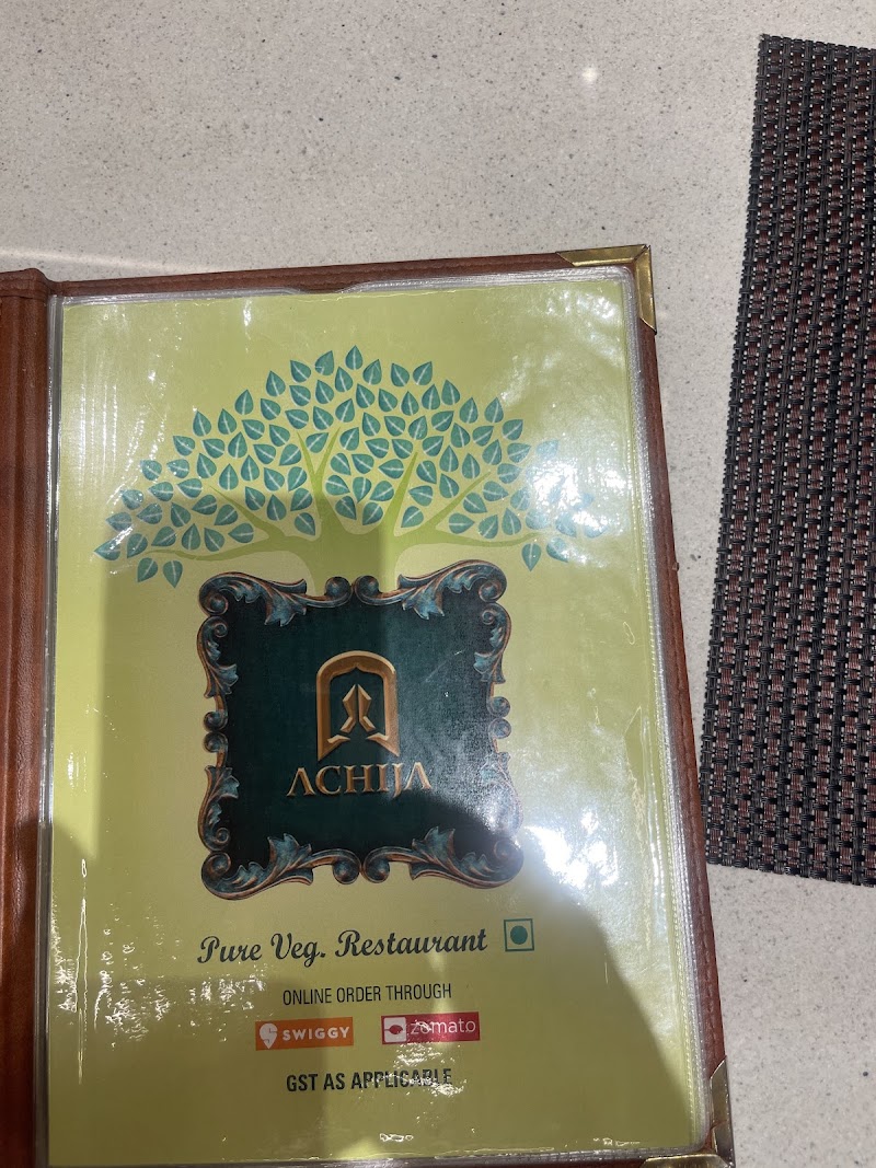 Achija Veg Restaurant - Achija Veg Restaurant 1, Gala Garden View Society Valabhbagh Lane, Tilak Rd, Pant Nagar, Ghatkopar East, Mumbai, Maharashtra 400077, India