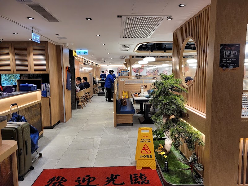 Chong Hing Square - Chong Hing Square, 601號 Nathan Rd, Mong Kok, Kowloon, Hong Kong