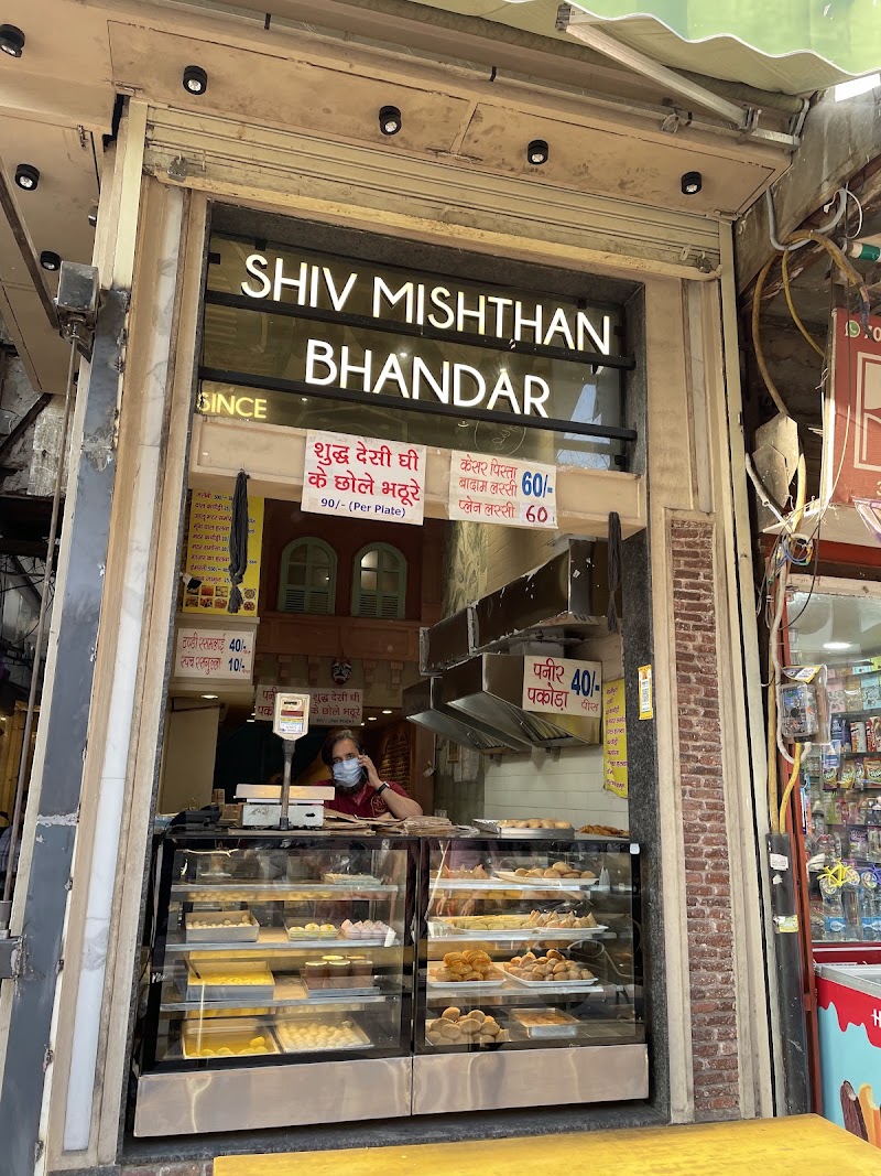 Shiv Mishthan Bhandar - Shiv Mishthan Bhandar 375, Katra Bariyan, Old Delhi, Kucha Ghasiram, Chandni Chowk, New Delhi, Delhi, 110006, India