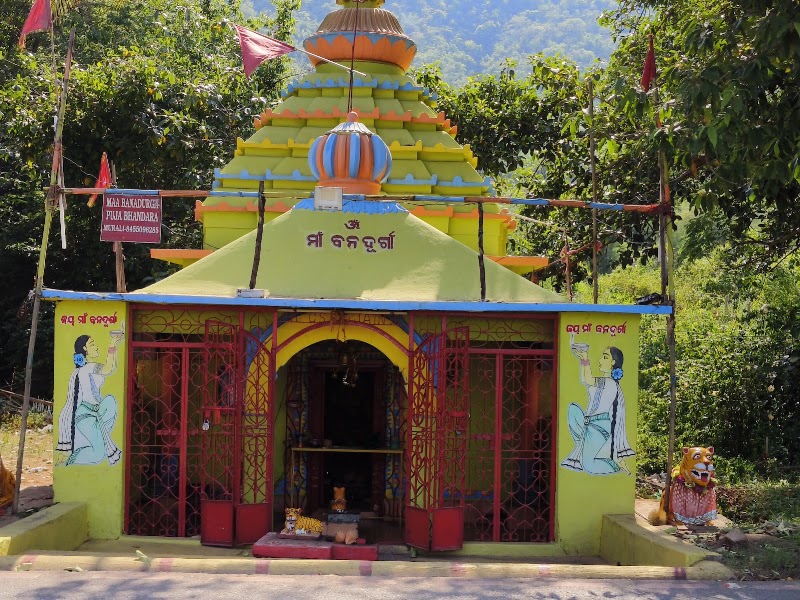 Maa Ban Durga Temple - Maa Ban Durga Temple, JF9R+VQJ, SH 5, Muniguda, Odisha 765020, India