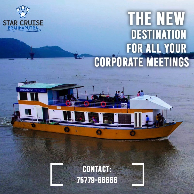 SUNSET STAR CRUISE BRAHMAPUTRA - SUNSET STAR CRUISE BRAHMAPUTRA Gateway Terminal, Fancy Bazaar, Guwahati, Assam 781001, India