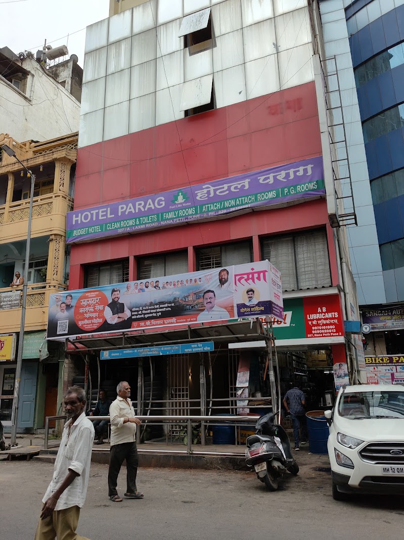 Hotel Parag - Hotel Parag, 327/A, Laxmi Rd, New Nana Peth, Ganesh Peth, Pune, Maharashtra 411002, India
