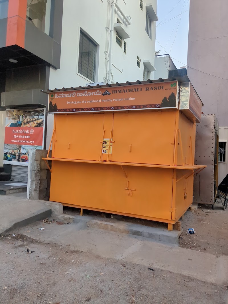 Himachali Rasoi Pure Veg - Himachali Rasoi Pure Veg, 1195, 22 CROSS, 24th Main Rd, 2nd Sector, BDA Layout, HSR Layout, Bengaluru, Karnataka 560102, India