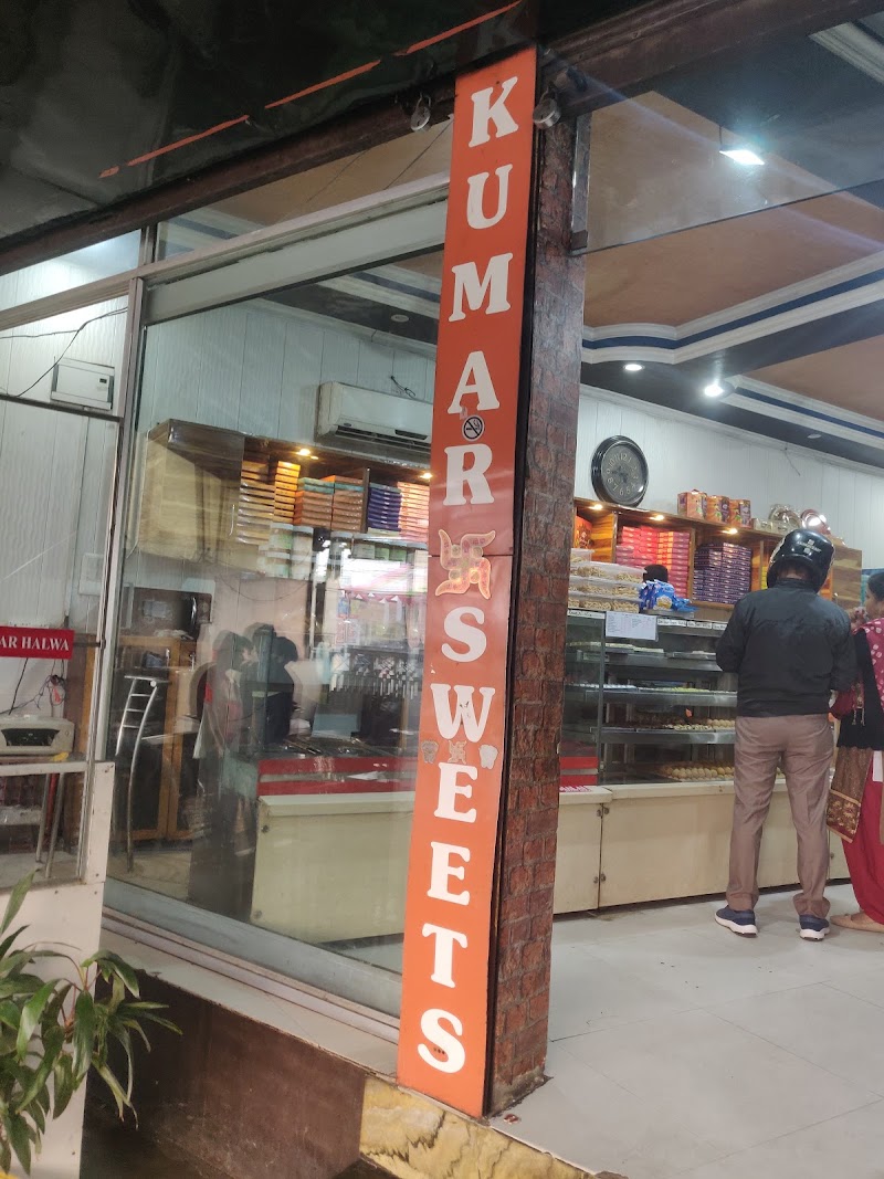 Kumar Sweets And Restaurant - Kumar Sweets And Restaurant Sahastradhara Rd, Kewal Vihar, Raipur, Dehradun, Uttarakhand 248001, India