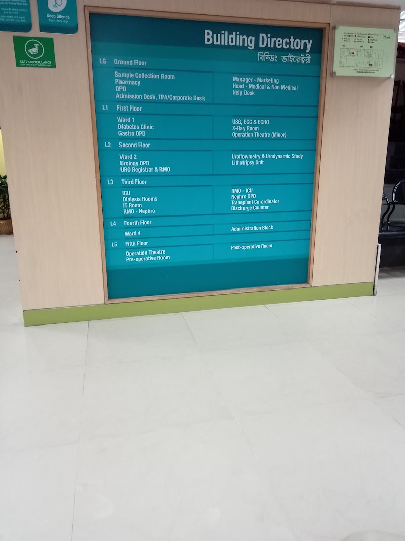 Fortis Hospital and Kidney Institute, Rash Behari, Kolkata - Best Hospital in Kolkata - Fortis Hospital and Kidney Institute, Rash Behari, Kolkata - Best Hospital in Kolkata, 111A, Rash Behari Ave, Dover Terrace, Gariahat, Kolkata, West Bengal 700029, India