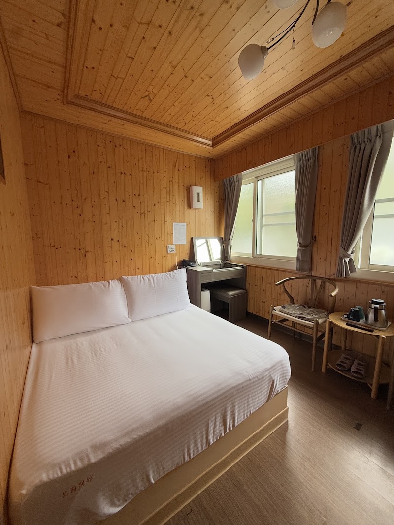 Wankou Hotel - Wankou Hotel 605, Taiwan, Chiayi County, Alishan Township, Zhongzheng Village, 45號