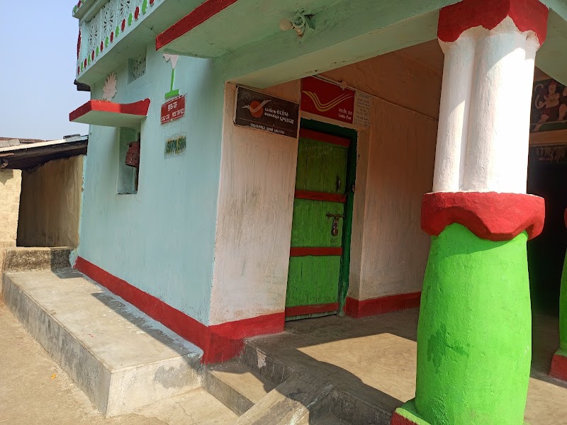 Sarandamal Branch post office/ BB COLONY SO/ JHARSUGUDA HO - Sarandamal Branch post office/ BB COLONY SO/ JHARSUGUDA HO, Sarandamal, Odisha 768211, India