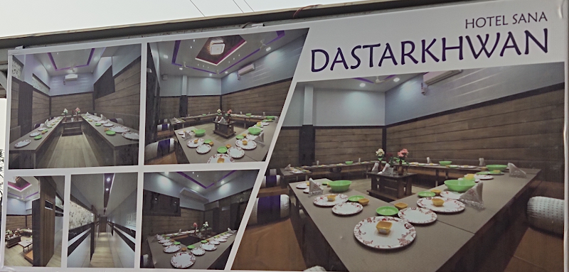 Hotel sana - Hotel sana, Ahmedabad - Palanpur Hwy, Majadar, Bharkawada, Gujarat 385210, India