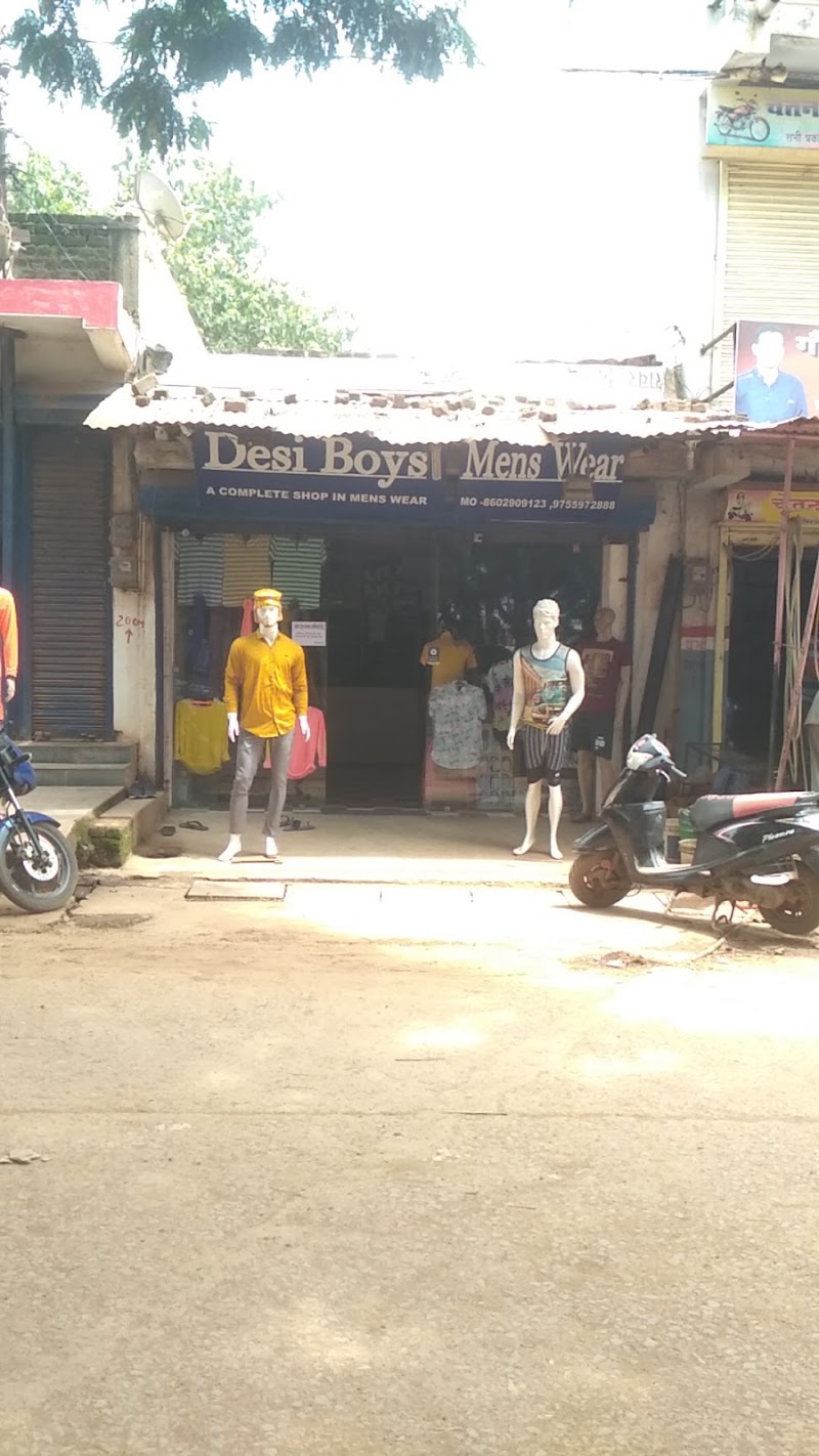 desi boys - desi boys, bazar, chowk, Utai, Chhattisgarh 491107, India