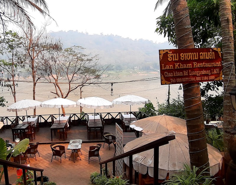 Anisa Riverside Guesthouse - Anisa Riverside Guesthouse, V4VP+PW2, Khem Khong, Luang Prabang, Laos