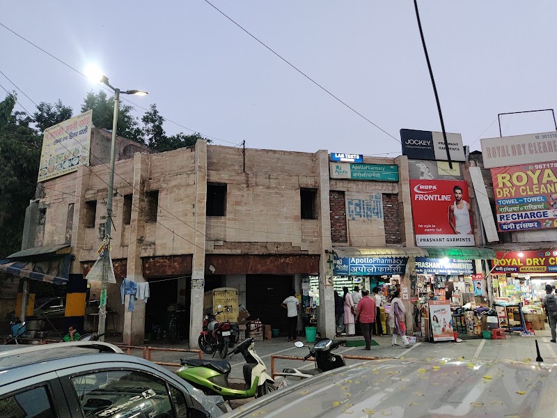 New aapki apni rasoi - New aapki apni rasoi B-Block, Suraj Park, Sector 18, Rohini, Delhi, 110089, India