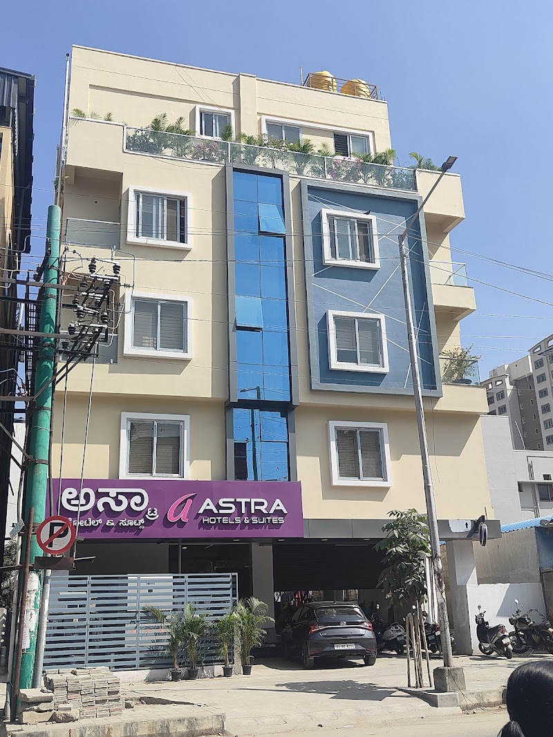 Astra Hotels and Suites - Sector 7 HSR Layout