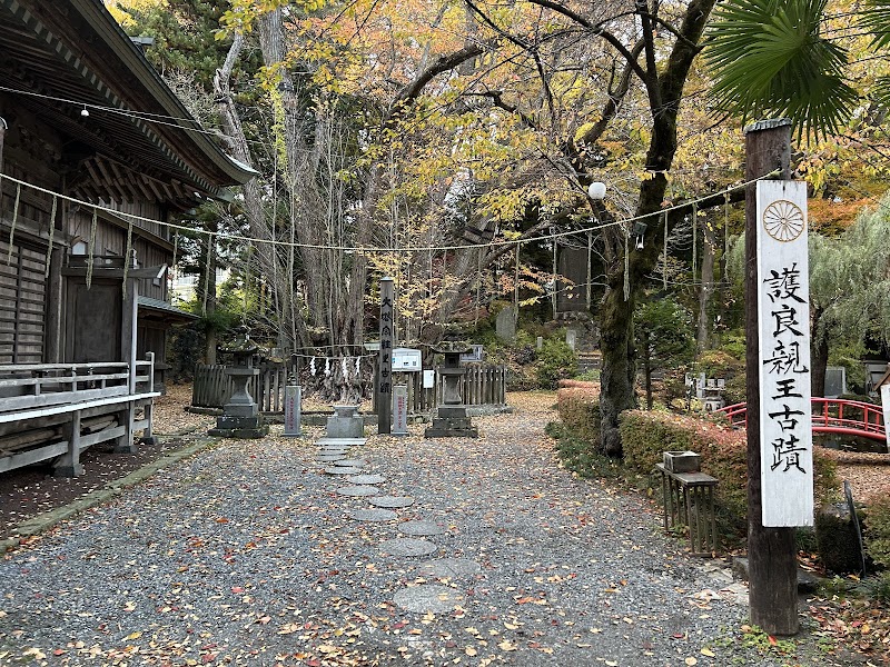 FujisanSimomiya OmuroSengen Jinja - FujisanSimomiya OmuroSengen Jinja 3-chōme-32-18 Shimoyoshida, Fujiyoshida, Yamanashi 403-0004, Japan