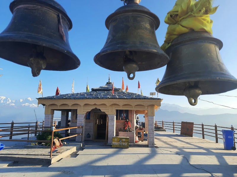 Home Stay Sree Kartikey Palace - Home Stay Sree Kartikey Palace, Rudraprayag Pokhari Road, Kanakchonry, Uttarakhand 246442, India