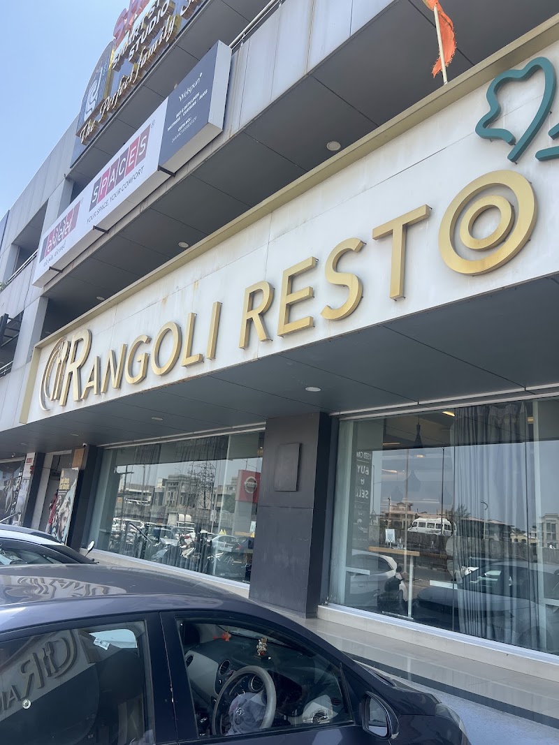 Rangoli Resto - Rangoli Resto, Shop No. 4/5, Shanti Complex, Ground Floor, Beside King Ford Near Jalaram Temple, NH-8, Anand Nagar, Asopalav Society, Imran Nagar, Vapi, Gujarat 396191, India
