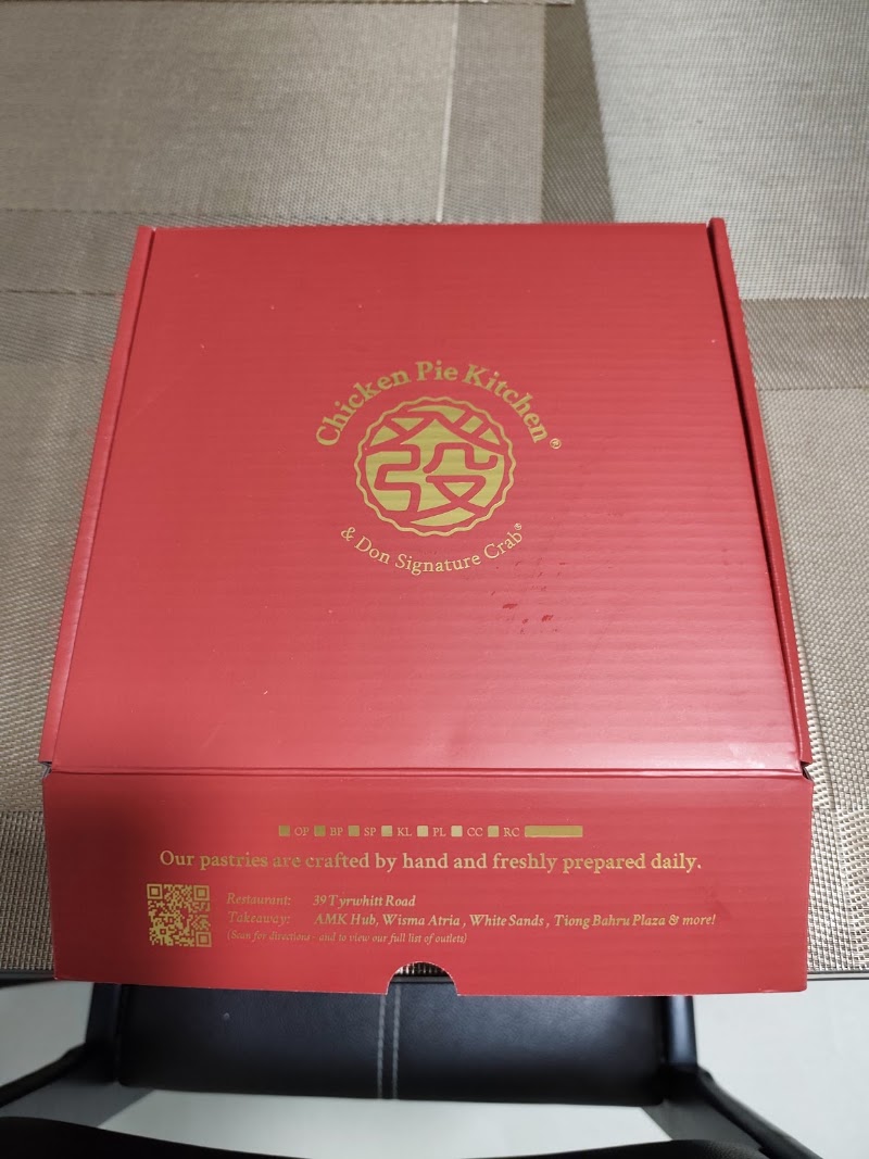 Chicken Pie Kitchen & Don Signature Crab (Tiong Bahru Plaza @ DON DON DONKI) - Chicken Pie Kitchen & Don Signature Crab (Tiong Bahru Plaza @ DON DON DONKI) 302 Tiong Bahru Rd, #03-115 DON DON DONKI Checkout Area, Singapore 168732