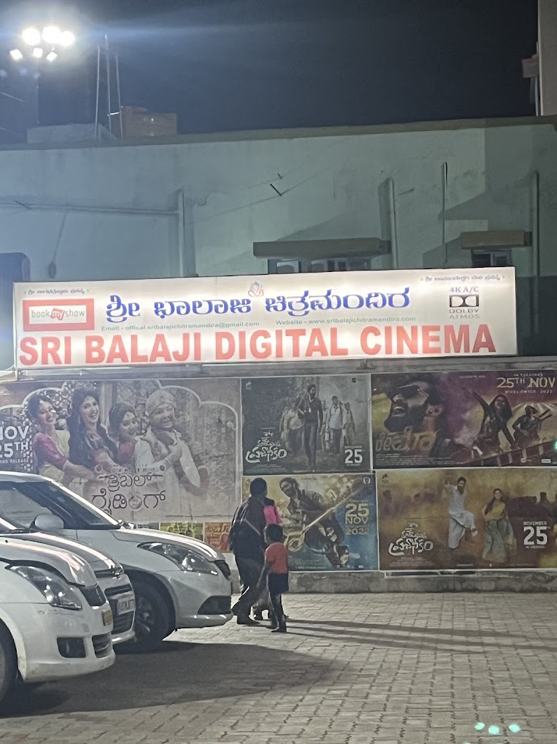 Sri Balaji Cinemas 4K 3D - Sri Balaji Cinemas 4K 3D Sarjapur Main Road, Dommasandra, Yamare, Karnataka 562125, India