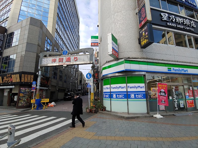 The wardrobe hostel record