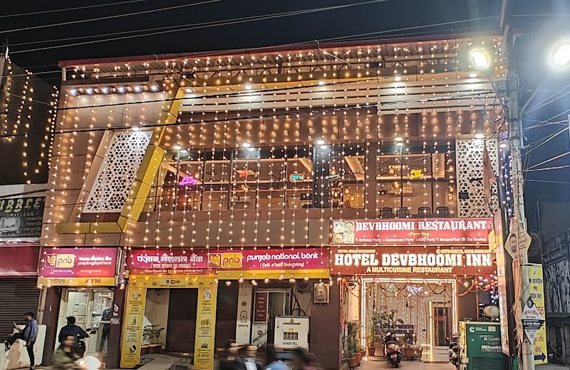 Hotel Devbhoomi Inn