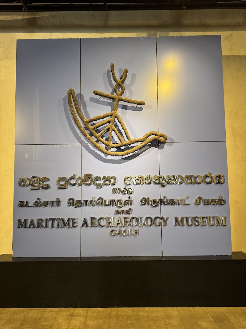 Maritime Archaeology Museum - Maritime Archaeology Museum, 26H9+644, Queens St, Galle 80000, Sri Lanka