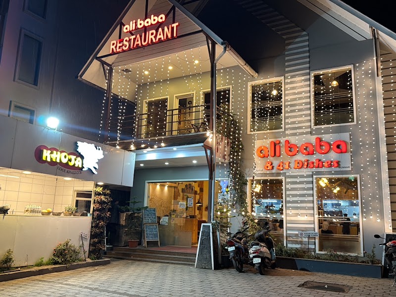 Alibaba & 41 Dishes - Alibaba & 41 Dishes, 13/421(1) & 13/421(2, Aluva - Munnar Road, Kallar - Mankulam Rd, Moolakadai, Munnar, Kerala 685612, India