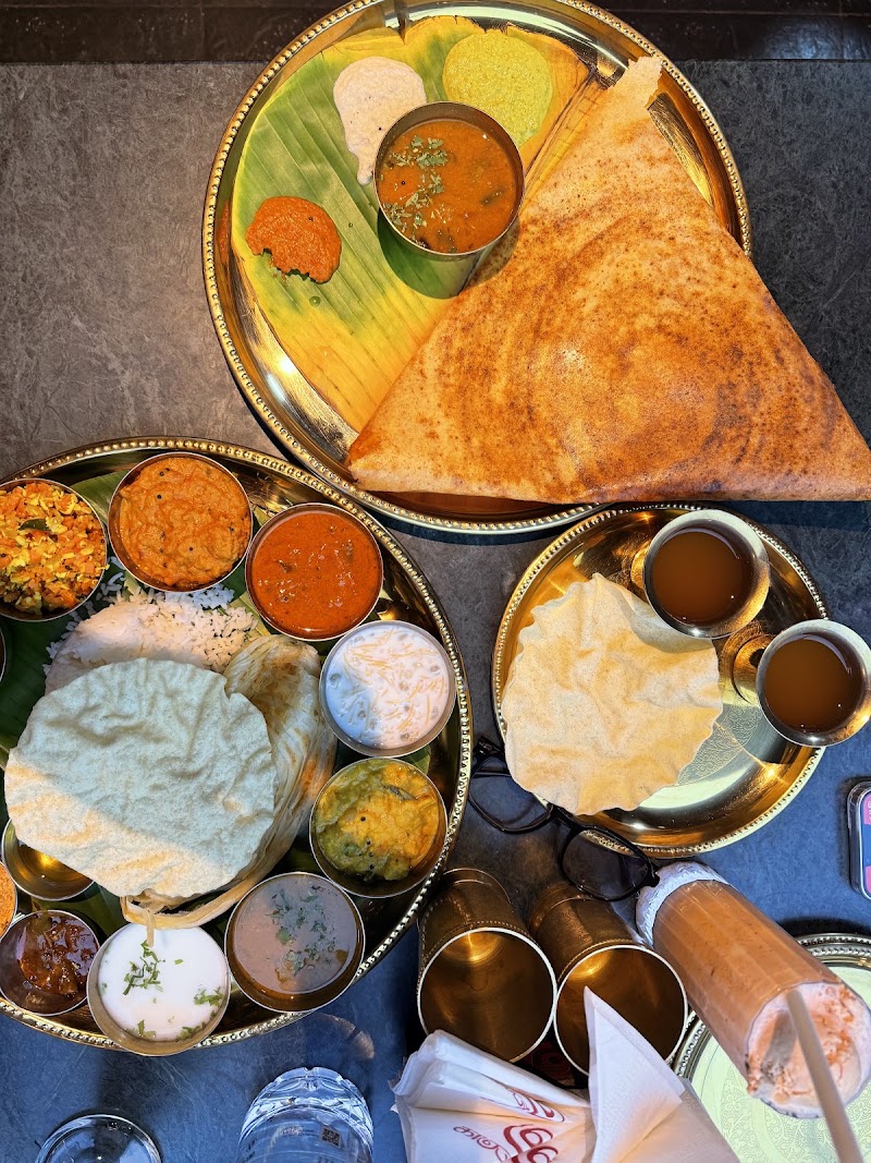Kanjivaraam