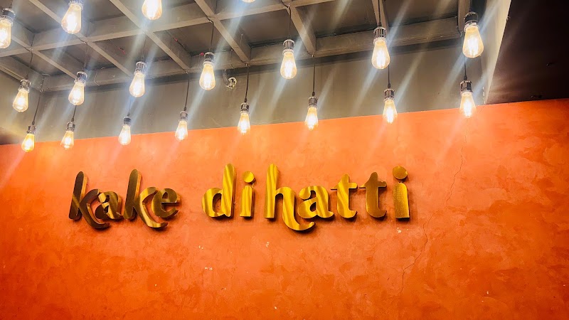 Kake Di Hatti Indiranagar - Kake Di Hatti Indiranagar 2nd & 3rd floor, HAL 2nd Stage, Indiranagar, Bengaluru, Karnataka 560008, India