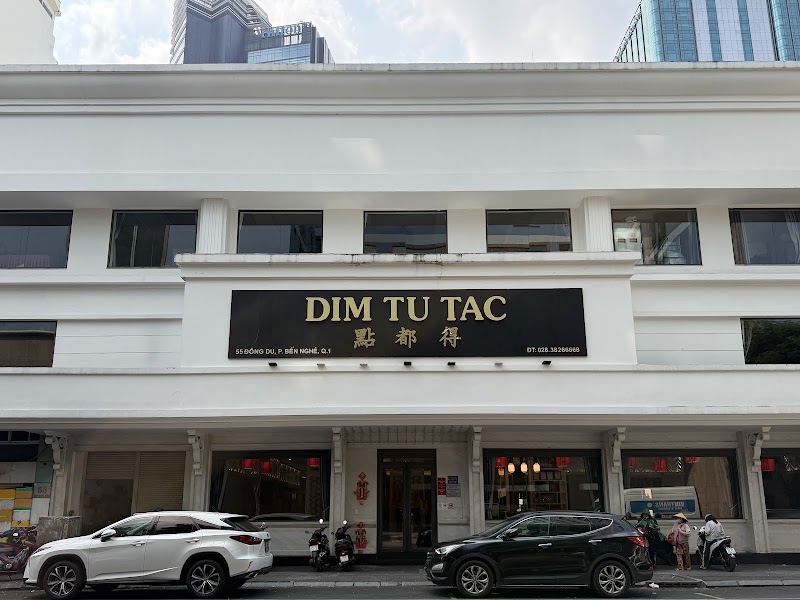 Dim Tu Tac Dong Du - Dim Tu Tac Dong Du, 55 Đông Du, Sài Gòn, Hồ Chí Minh 70000, Vietnam