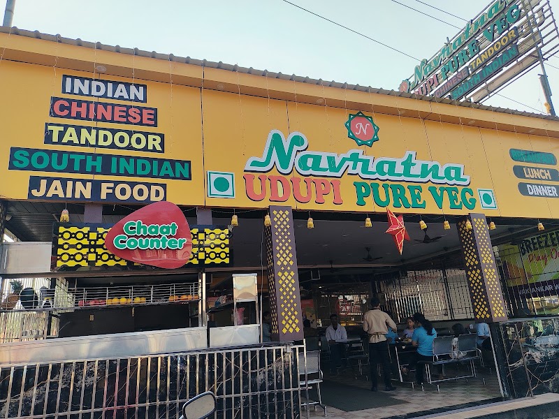 Navratna Udupi - Navratna Udupi, Arambol, Goa 403524, India