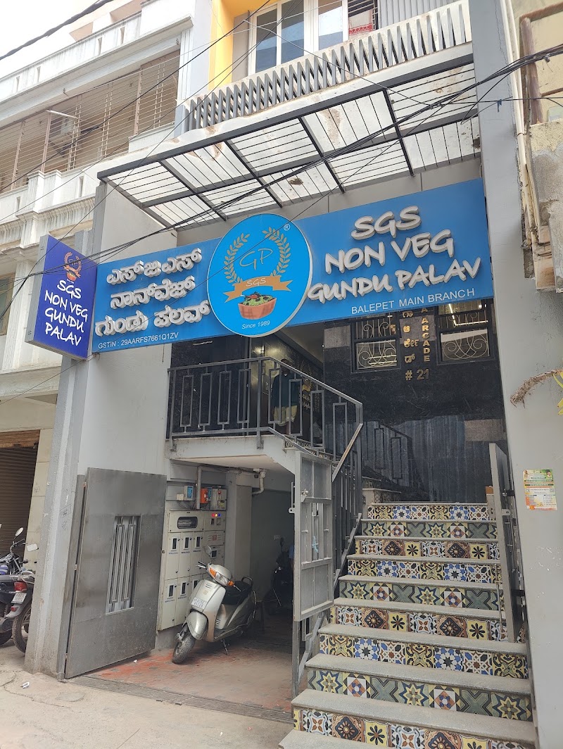 SGS Nonveg Gundu Palav balepete - SGS Nonveg Gundu Palav balepete 21, K.V. Temple Street, 2nd Cross, Sowrastra Pet Rd, near Balepet, Sowrashtrapet, Circle, Bengaluru, Karnataka 560053, India