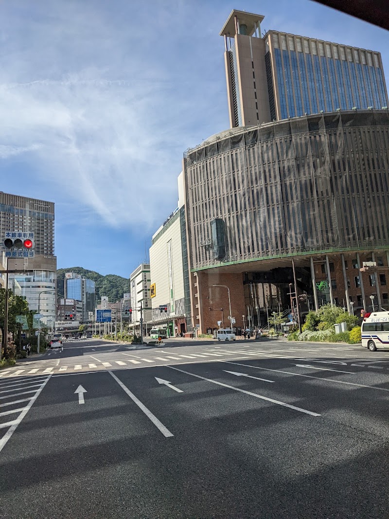 Kobe International House - Kobe International House, 8-chōme-1-6 Gokōdōri, Chuo Ward, Kobe, Hyogo 651-0087, Japan