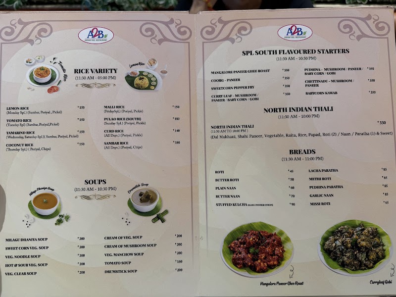Adyar Ananda Bhavan - A2B - Adyar Ananda Bhavan - A2B Unit No. 54, Janpath Rd, Atul Grove Road, Janpath, Connaught Place, New Delhi, Delhi 110001, India
